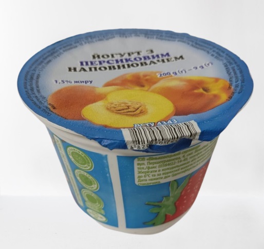 Йогурт питний ВІНЬКОВЕЦЬКИЙ СМАК персик, 1,5%, 200 г